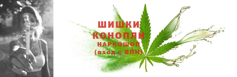 как найти закладки  Копейск  это клад  МАРИХУАНА White Widow 